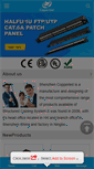 Mobile Screenshot of copperled.com